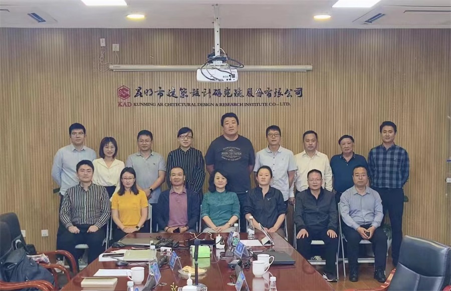 圖為2024年5月17日在公司召開的第二次標(biāo)準(zhǔn)線下研討會(huì)1.jpg