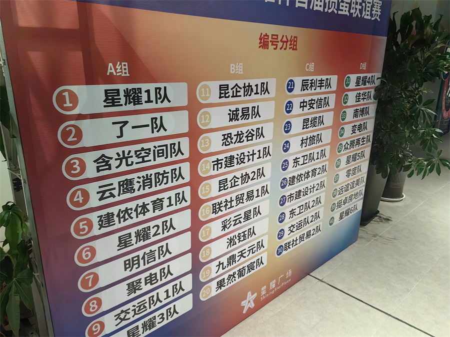 d938c6f5a6bb5f892c81cbf921f4e051.jpg