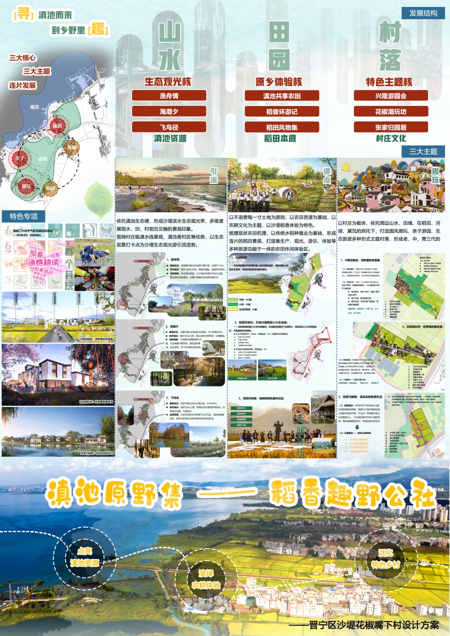 bd2a4c561c765f7245a09b19259db23e.jpg