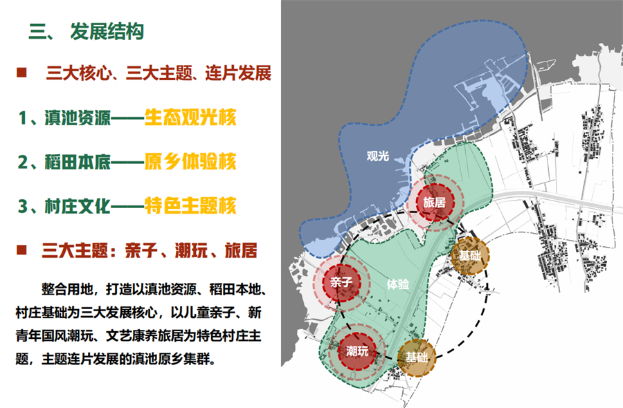 圖片2.png